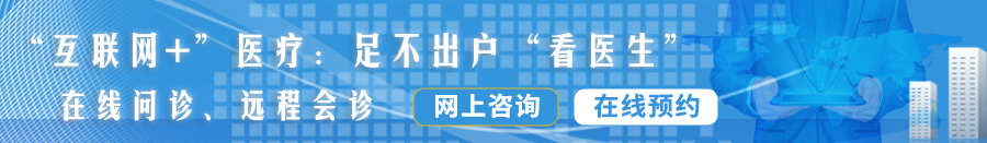 大鸡巴操你嘴里视频